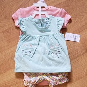 Carters 3 piece outfit set Size 9 months NWT